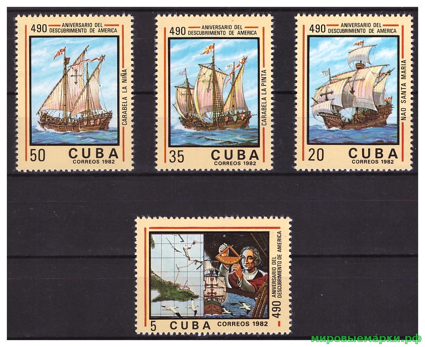 Куба 1982 г. Корабли Парусники Колумб, серия