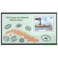 Куба 1982 г. Филвыставка. Корабли Пароход, блок