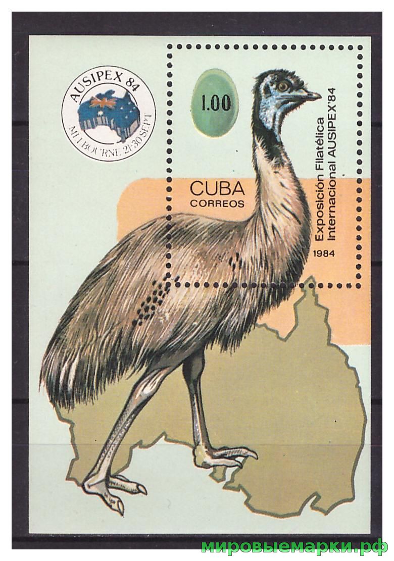 Куба 1984 г. Филвыставка. Фауна Птицы, блок