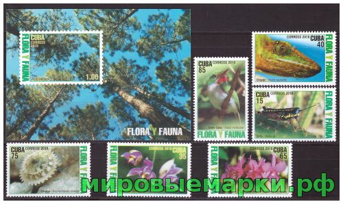 Кликните для увеличения изображения Куба 2010 г. Флора и фауна, серия+блок