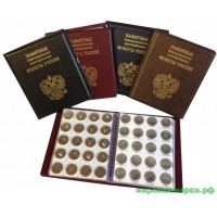 Монетник для Биметалла России с изображением монет