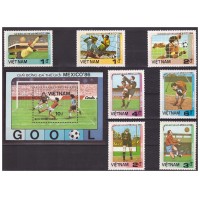 Вьетнам 1985 г. Спорт Футбол ЧМ-86, серия+блок