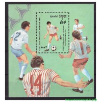 Камбоджа 1991 г. Спорт Футбол ЧМ-94, блок