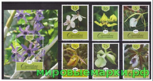 Куба 2013 г. Флора Цветы Орхидеи, серия+блок