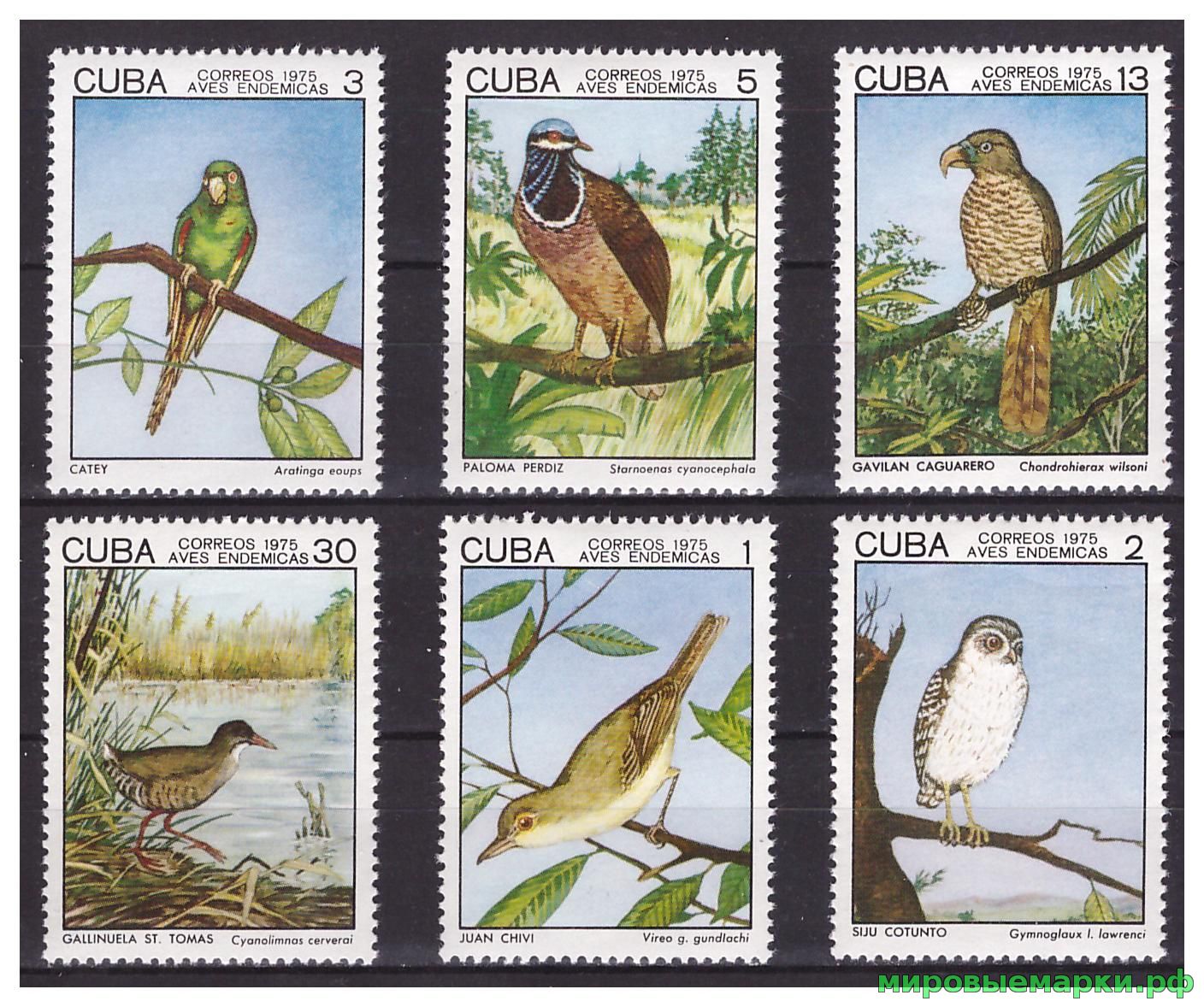 Куба 1975 г. Фауна Птицы, серия