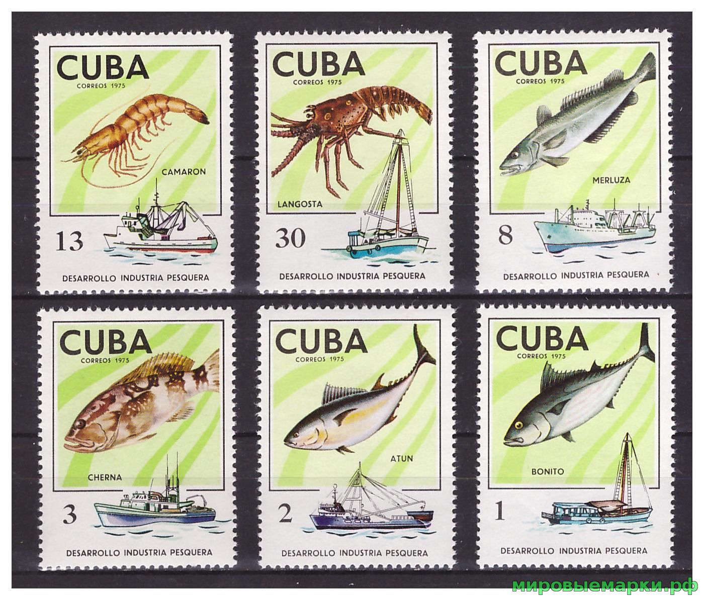 Куба 1975 г. Фауна Промысловые виды рыб, серия