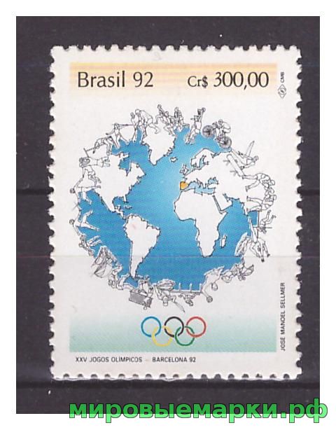 Бразилия 1992 г. Спорт Олимпиада-92, летняя