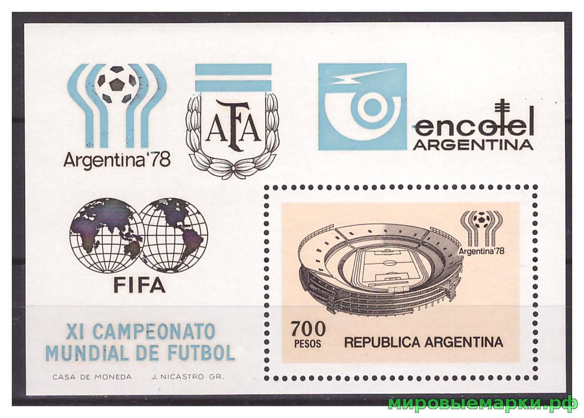 Аргентина 1978 г. Спорт Футбол ЧМ-78, блок