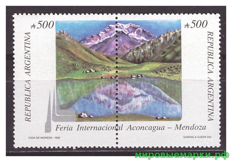 Аргентина 1990 г. Национальный парк Аконкагуа(Мендоса), пара