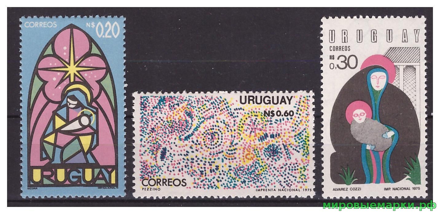 Уругвай 1975 г. Рождество, серия