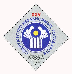 Кликните для увеличения изображения Россия 2016 г. № 2098. Содружество Независимых Государств