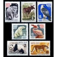 СССР 1964 г. № 3048-3054 Животные зоопарков, серия 7 марок (перф.)