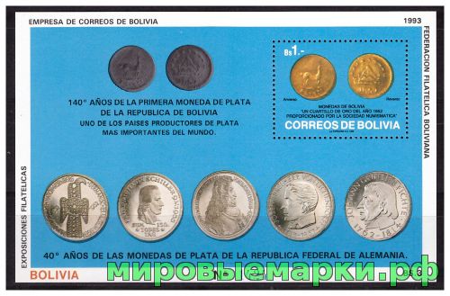 Боливия 1993 г. Монеты на почтовых марках, блок