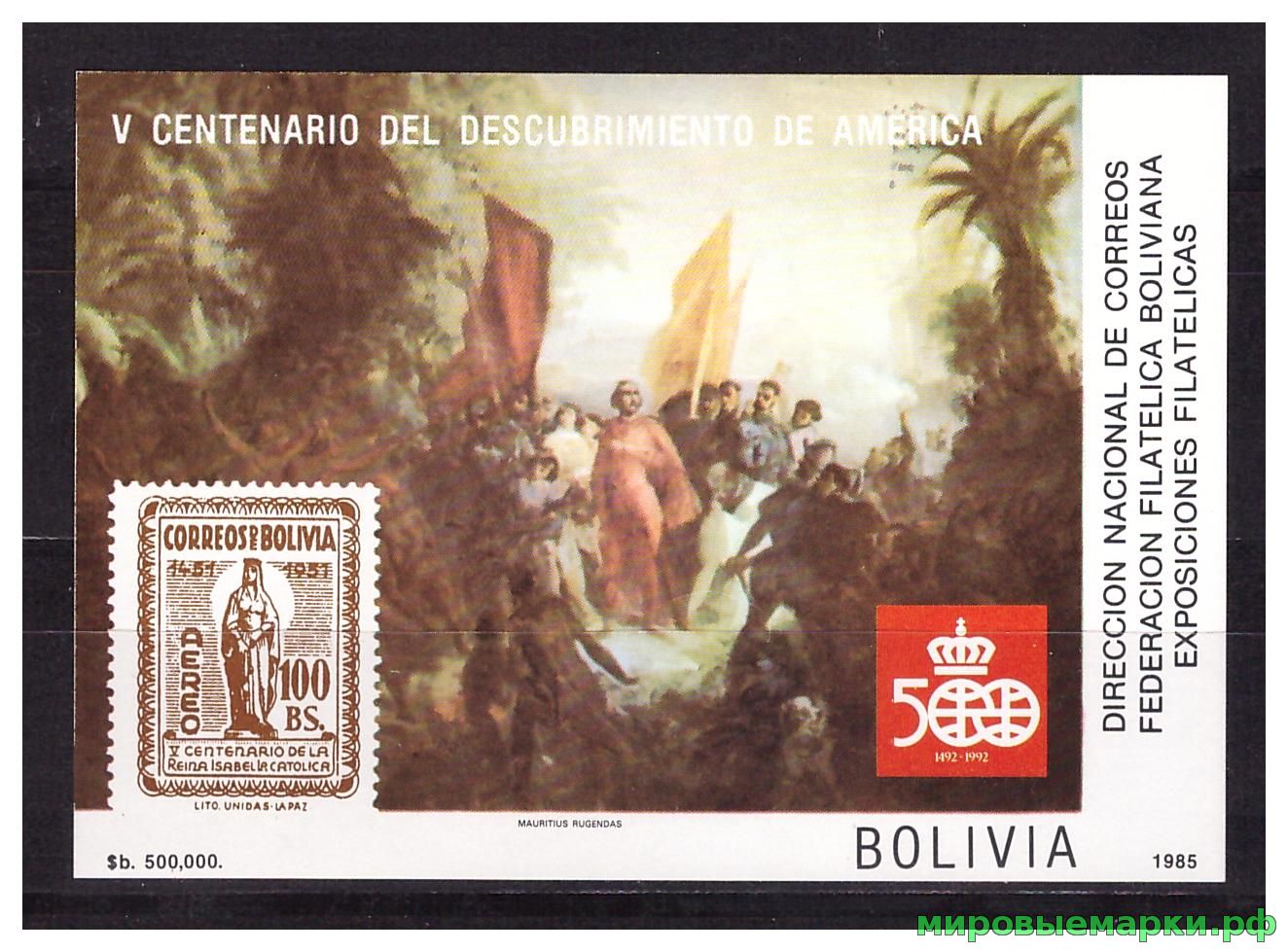 Боливия 1985 г. 500-летие открытия Америки, блок