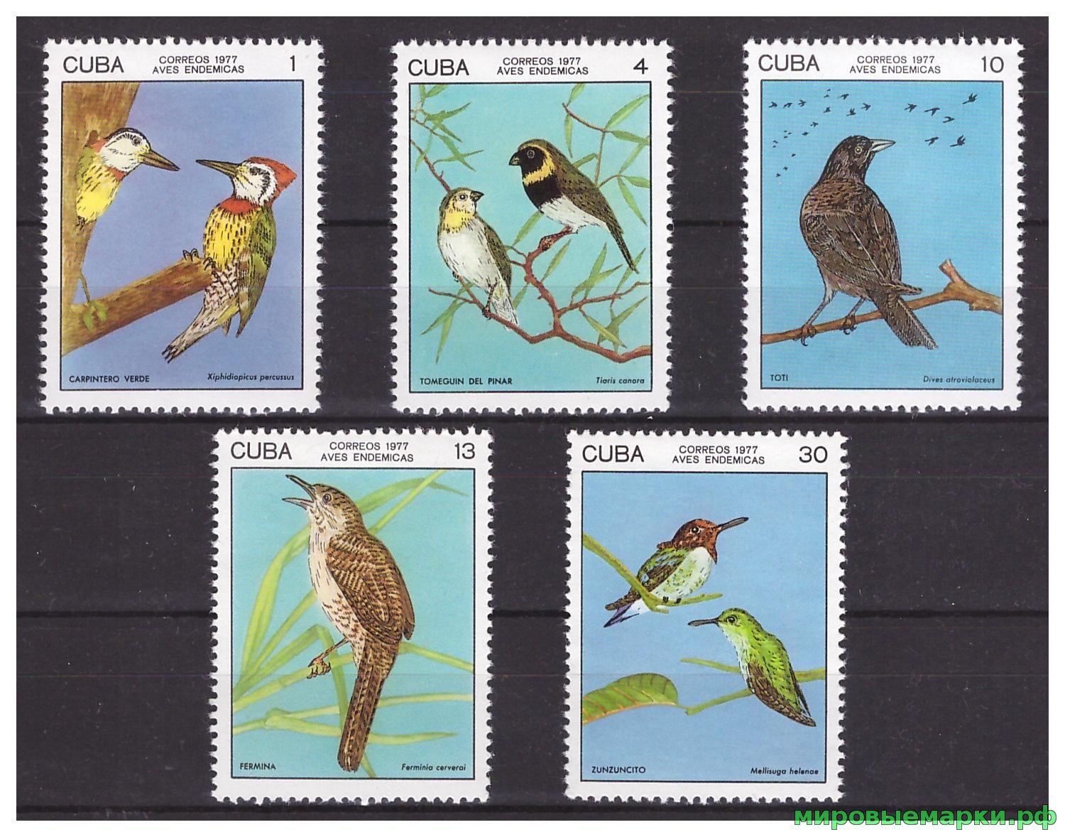 Куба 1977 г. Фауна Птицы, серия