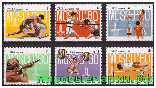 Куба 1979 г. Спорт Олимпиада-80 летняя, серия