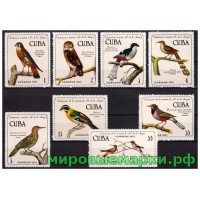 Куба 1971 г. Фауна Птицы, серия