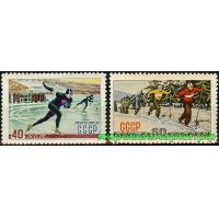 СССР 1952 г. № 1671-1672 Зимний спорт, серия