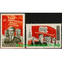 СССР 1950 г. № 1513-1514 1 Мая, серия