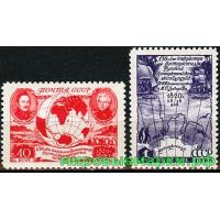 СССР 1950 г. № 1563-1564 Открытие Антарктиды, серия