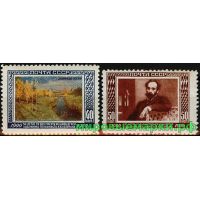 СССР 1950 г. № 1567-1568 И.Левитан, серия
