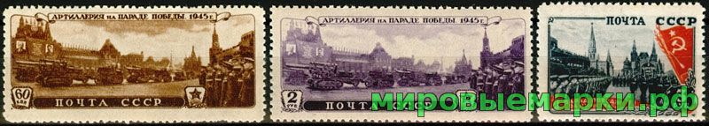 СССР 1946 г. № 1027-1029 Парад Победы. Серия