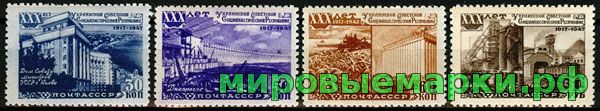 СССР 1948 г. № 1230-1233 Украинская ССР. Серия