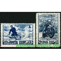 СССР 1948 г. № 1243-1244 Спорт. Серия