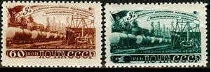 СССР 1948 г. № 1294-1295 За досрочное выполнение 5-летнего плана - по добыче и переработке нефти. Серия