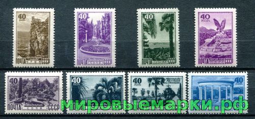СССР 1949 г. № 1349-1356 Виды Крыма и Кавказа, серия
