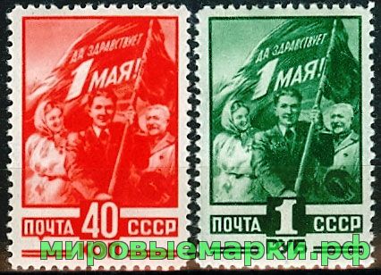 СССР 1949 г. № 1391-1392 1 Мая, серия