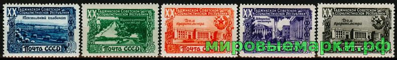 СССР 1949 г. № 1474-1478 Таджикская ССР, серия