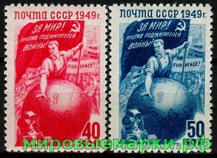 Кликните для увеличения изображения СССР 1949 г. № 1481-1482 За мир! серия