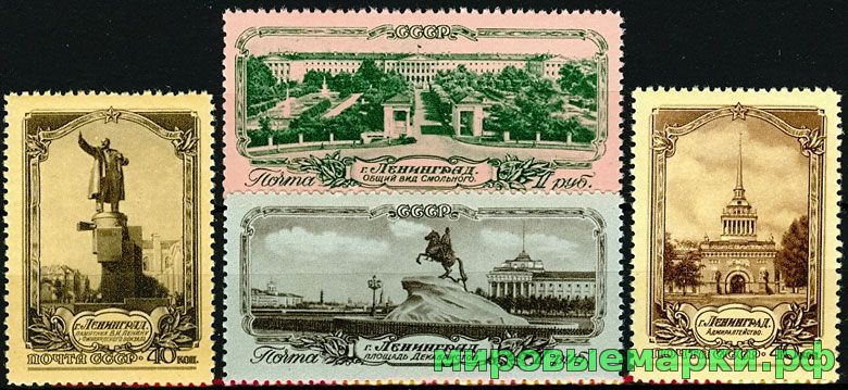 СССР 1953 г. № 1735-1738 Виды Ленинграда(1 выпуск), серия