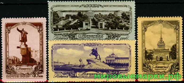 СССР 1953 г. № 1739-1742 Виды Ленинграда(2 выпуск), серия