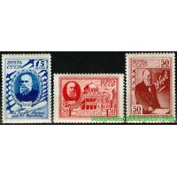 СССР 1941 г. № 795-797 Н.Жуковский. Серия