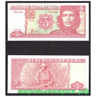 Куба 2004 г. Банкнота 3 Песо, UNC