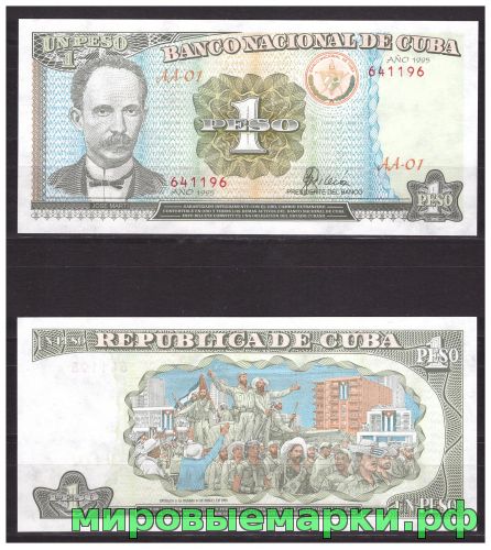 Куба 1995 г. Банкнота 1 Песо, UNC