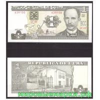 Куба 2003 г. Памятная банкнота 1 Песо, UNC