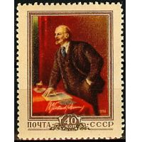 СССР 1956 г. № 1889 В.Ленин