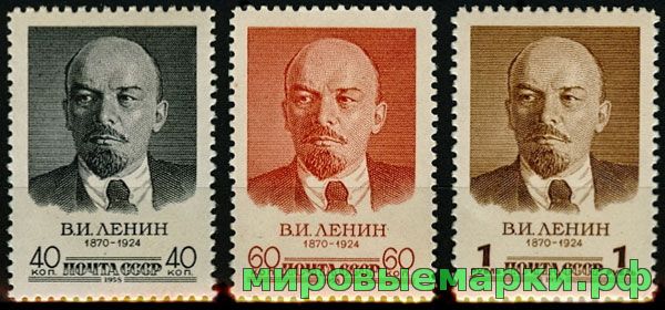 СССР 1958 г. № 2144-2146 В.Ленин, серия