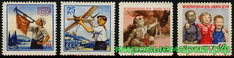 СССР 1958 г. № 2158-2161 День защиты детей, серия