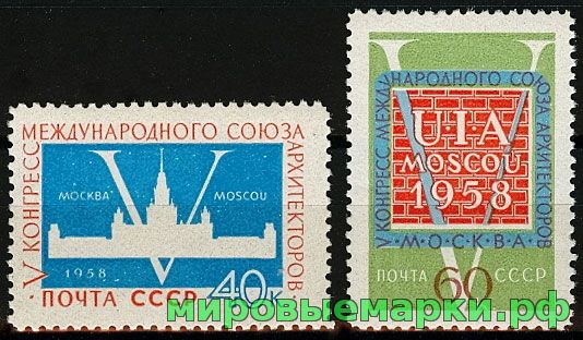 СССР 1958 г. № 2173-2174 Конгресс союза архитекторов, серия