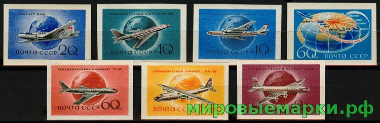 СССР 1958 г. № 2182-2188 Самолёты, б/з серия