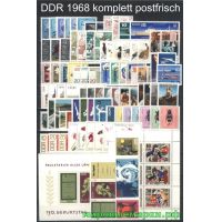 Германия(ГДР) 1968 г. Годовой комплект марок и блоков(под заказ).
