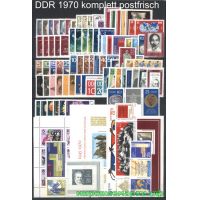 Германия(ГДР) 1970 г. Годовой комплект марок и блоков(под заказ).