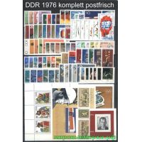 Германия(ГДР) 1976 г. Годовой комплект марок и блоков(под заказ).