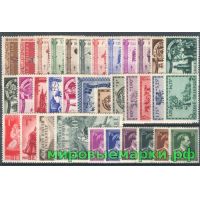 Бельгия 1943 г. Годовой комплект марок и блоков(под заказ).
