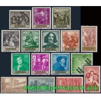 Испания 1959 г. Годовой комплект марок и блоков(под заказ).