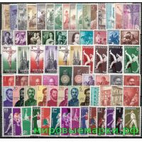 Испания 1960 г. Годовой комплект марок и блоков(под заказ).